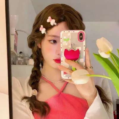 在你遥远的附近